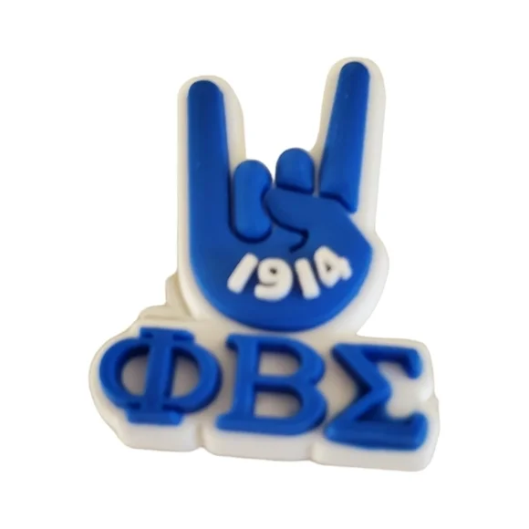(5/$15) Phi Beta Sigma Croc Charm - Picture 1 of 2